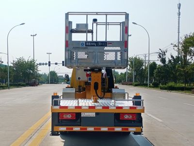 Chusheng  CSC5044JGKS21B6 High altitude work vehicle