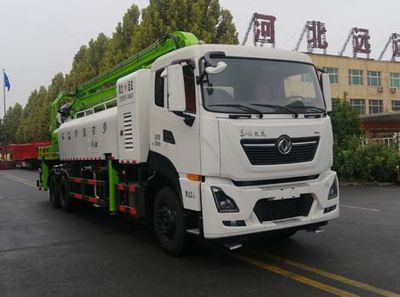 Yongkang  CXY5258TDYTG6 Multi functional dust suppression vehicle