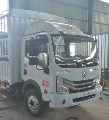 Dongfeng  DFA5040CCYKBEV2 Pure electric grille transport vehicle