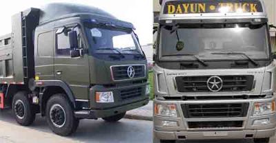 Dayun  DYX3311PA42WPD3D Dump truck