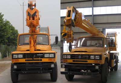 Dongfeng  EQ5110JQZK Car crane