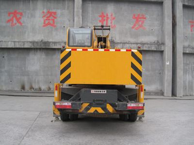 Dongfeng  EQ5110JQZK Car crane