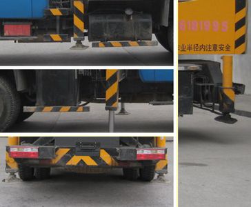 Dongfeng  EQ5110JQZK Car crane