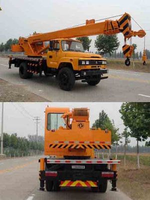 Dongfeng  EQ5110JQZK Car crane