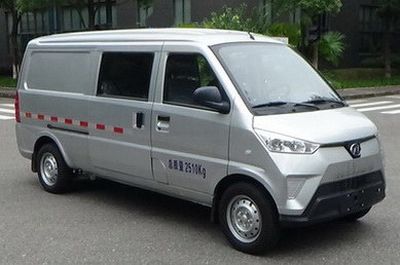 Chuangling Automobile GXA5032XXYBEV4 Pure electric box type transport vehicle