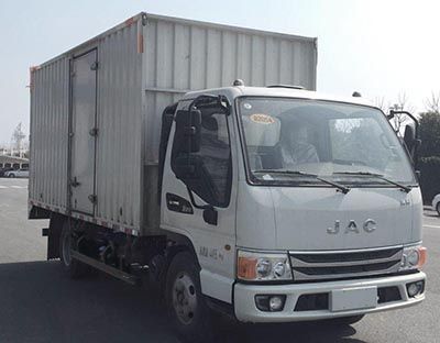 Jianghuai brand automobiles HFC5071XXYP92K4C2V Box transport vehicle