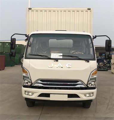 Jianghuai brand automobiles HFC5071XXYP92K4C2V Box transport vehicle