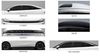 Geely  HQ7153DCHEV03 Plug in hybrid sedan