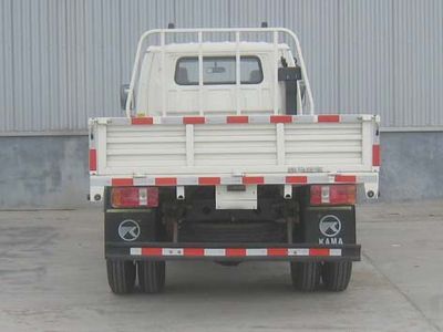 Kaima  KMC2042A33P5 Off road cargo vehicle