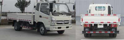 Kaima  KMC2042A33P5 Off road cargo vehicle