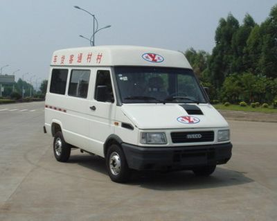 Yanlong LZL5045XXYNJPassenger box transport vehicle