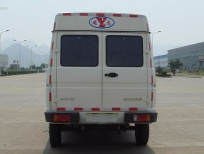 Yanlong  LZL5045XXYNJ Passenger box transport vehicle