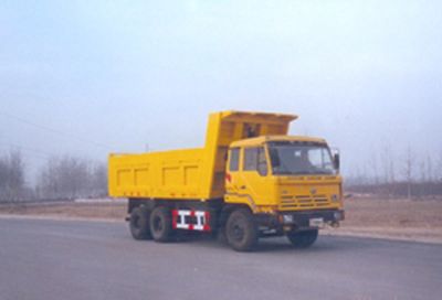 Xunli  LZQ3254 Dump truck