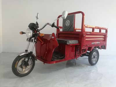 Longyue Qianjiang  QJ1000DZHA Electric tricycle