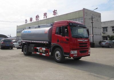 Xingshi  SLS5160TGYC5V Liquid supply vehicle