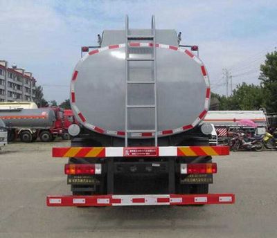 Xingshi  SLS5160TGYC5V Liquid supply vehicle