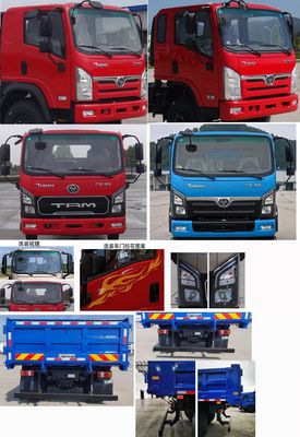 Shitong  STQ2111L03Y3E6 Off road dump truck