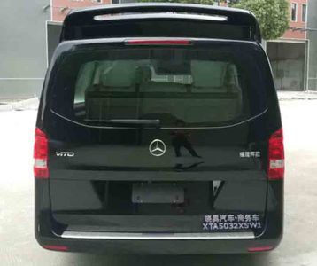 Xiaoao  XTA5032XSW1 Business vehicle