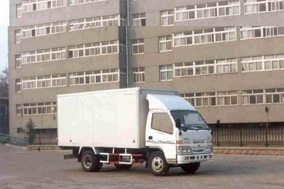 Qingqi  ZB5046XXYKBDD Box transport vehicle