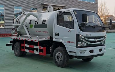 Zhongyunwei brand automobiles ZYW5070GXWE6 Suction vehicle