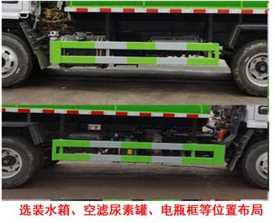 Zhongyunwei brand automobiles ZYW5070GXWE6 Suction vehicle