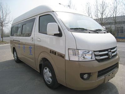 Foton  BJ5039XXCV2 Promotional vehicle