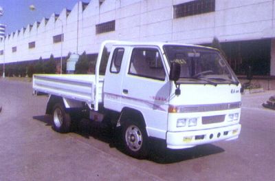 Jiefang Automobile CA1030KLR5 Truck