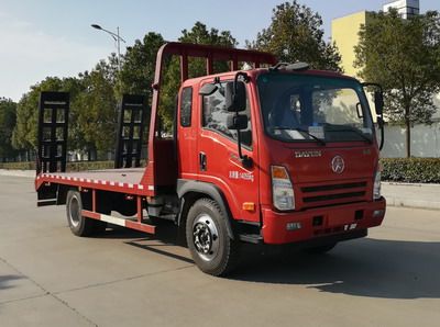 Dayun CGC5140TPBHDE44EFlat transport vehicle