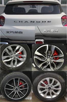 Changhe brand automobiles CH7152AB62 Sedan