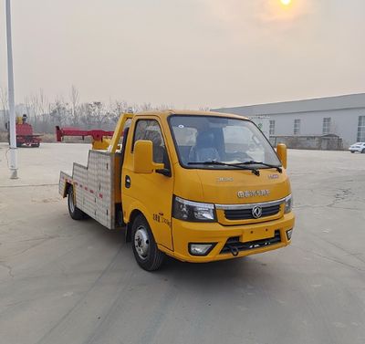 Chunhong CHP5041TQZDFObstacle clearing vehicle