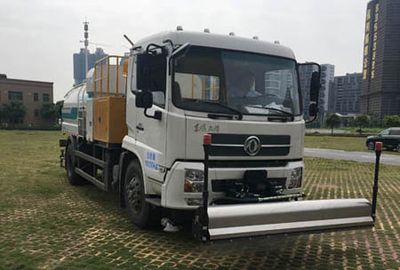 Dongfeng  EQ5180GQXS5 Cleaning car