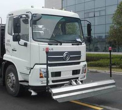 Dongfeng  EQ5180GQXS5 Cleaning car