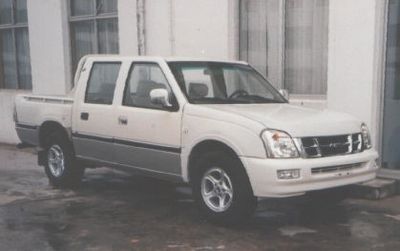 Jincheng  GDQ1020A1 van 