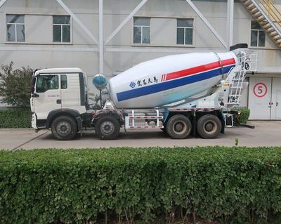 Hongchang Tianma  HCL5317GJBZZN30G63 Concrete mixing transport vehicle