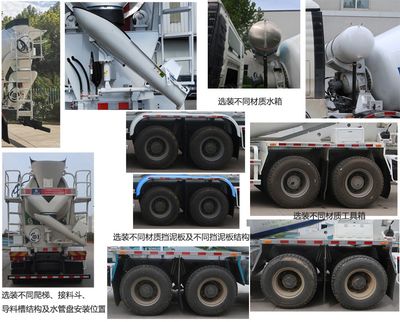 Hongchang Tianma  HCL5317GJBZZN30G63 Concrete mixing transport vehicle