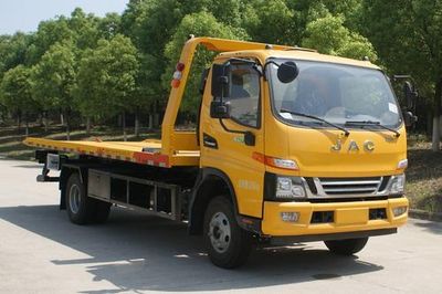 Jianghuai brand automobiles HFC5081TQZSZ Obstacle clearing vehicle