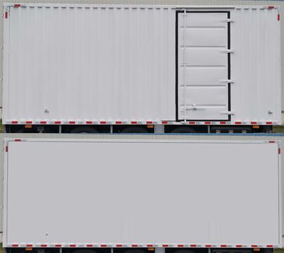 National Highway  JG9240XXYSD Box type center axle trailer