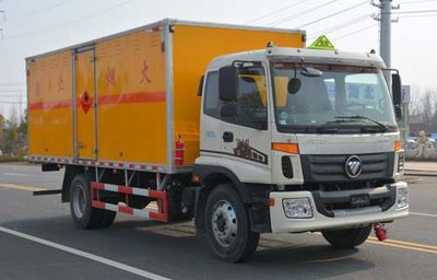 Duo Shi Xing  JHW5161XRQB Flammable gas box transport vehicle