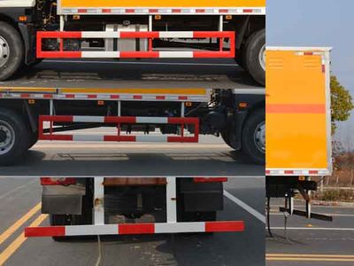 Duo Shi Xing  JHW5161XRQB Flammable gas box transport vehicle