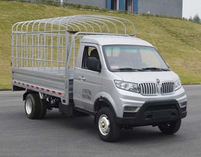 Jinbei  JKC5031CCYDS6EL Grate type transport vehicle