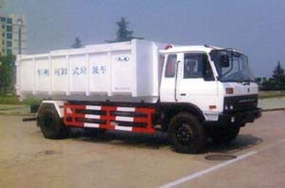 Jiutong  KR5150ZXXD detachable container garbage collector 