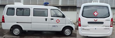 Wuling  LQG5026XJHEQU ambulance