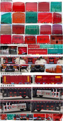 Luoxiang  LXC9401CCY Gantry transport semi-trailer