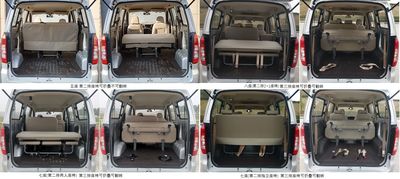 Wuling  LZW6448GB6 multi-purpose vehicle 