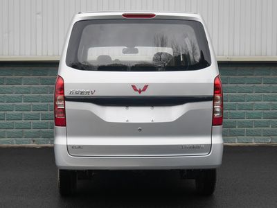 Wuling  LZW6448GB6 multi-purpose vehicle 