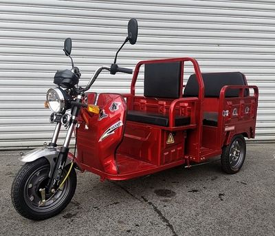 The new generation of Meixin  MX1500DZK Electric tricycle