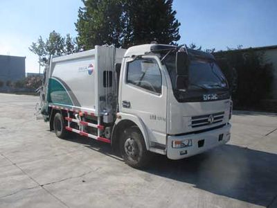 Segor QTH5082ZYSA Compressed garbage truck