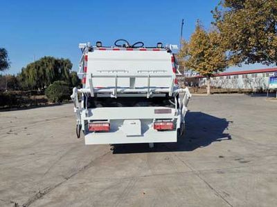 Segor QTH5082ZYSA Compressed garbage truck