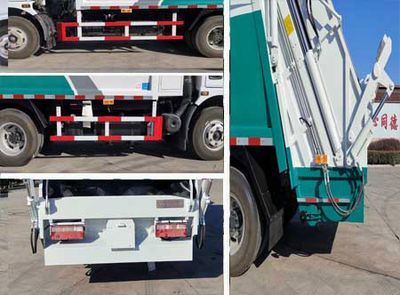 Segor QTH5082ZYSA Compressed garbage truck