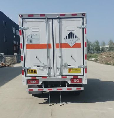 Hongxingda  SJR5044XZW6 Miscellaneous dangerous goods box transport vehicle